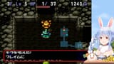 【トルネコの大冒険2】シリーズ初見！クリア後ダンジョンに挑む！ぺこ！【ホロライブ_兎田ぺこら】※ネタバレあり knehiga1y2Q [00_29_54]