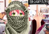 Jihad Miko
