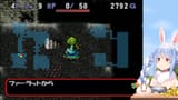 【トルネコの大冒険2】シリーズ初見！クリア後ダンジョンに挑む！ぺこ！【ホロライブ_兎田ぺこら】※ネタバレあり knehiga1y2Q [00_53_23](1)