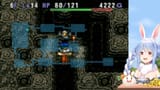 【トルネコの大冒険2】シリーズ初見！クリア後ダンジョンに挑む！ぺこ！【ホロライブ_兎田ぺこら】※ネタバレあり knehiga1y2Q [01_34_21]