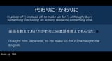 1742292879765087