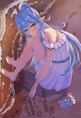 GwtIWFcbgAINAbt