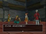 20250219_DQ8
