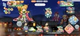 Screenshot_20250726_010443[1]