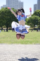 Amane jumps