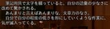 file