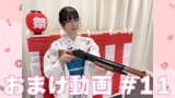 @kona_konyaito-1948941353972351367-k9WO
