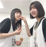 Got Bullied in school duo