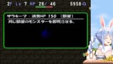 【トルネコの大冒険2】シリーズ初見！魔法使いのダンジョン絶対クリアするぞ！ぺこ！【ホロライブ_兎田ぺこら】※ネタバレあり rKFYJtFsLLM [00_28_07]