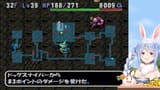 【トルネコの大冒険2】シリーズ初見！魔法使いのダンジョン絶対クリアするぞ！ぺこ！【ホロライブ_兎田ぺこら】※ネタバレあり rKFYJtFsLLM [04_25_21]