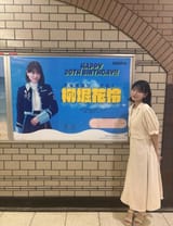 a69713f7ad27c917de7ca5fdad1cf07a