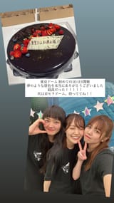takemotoyui_official-26-07-2025-0001