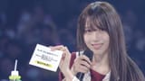 花宮初奈「私だけを見て」