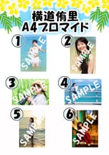 acf59d1b53411525df3d5dc68b5f9c08