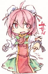 __ibaraki_kasen_touhou_drawn_by_kibayashi_kimori__6374609b68a099f17386264a0a261193