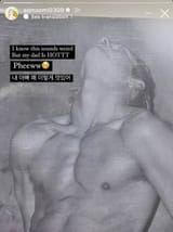 1750830419064349