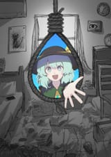 __komeiji_koishi_touhou_drawn_by_usinohone__sample-fae87d2b6b768fca9f6f6e1adeb60084