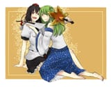aya sanae2