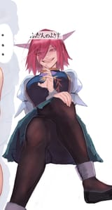 armchan