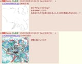 1734616822173932