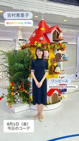 thetime_tbs 2025-08-01 04:41:57igpostuHBLv-photo1