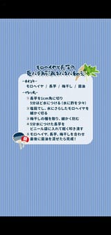 Screenshot_20250801_130507_com.android.chrome