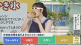 【ライブ配信終了】最新天気ニュース・地震情報 2025年8月1日(金)／8月スタートも酷暑 関東や東北太平洋側は台風9号の接近に注意〈ウェザーニュースLiVEコーヒータイム・松本真央／山口剛?