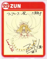 TouhouTumblrLuna