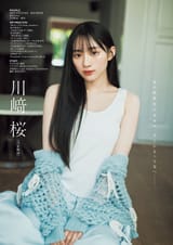 dd114dd5gy1i3wg4xgck7j21n12bcx6p