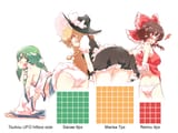 touhou ass