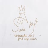 aki signature