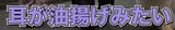 firefox_NxORvudWbW