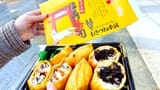 inari sushi