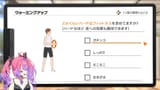 【 リングフィット アドベンチャー 】初めてのRing Fit ！苦手な運動にチャレンジ！【#綺々羅々ヴィヴィ #hololiveDEV_IS #FLOWGLOW】 zvztlVTntkM [00_18_36]