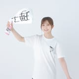 sakurazaka46-1951492024722661452-img4
