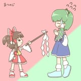 __hakurei_reimu_and_kochiya_sanae_touhou_drawn_by_matutake4580__2fd24622718dbff7164e3a52868d1a57