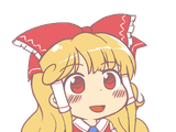 Reimu (real)