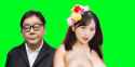 yuiyui with papa preview_thumb.jpg
