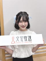 enrina_chotto-1951629469971800415-01