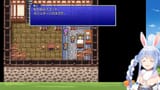 【FF2】初見プレイ！ファイナルファンタジー2やるぞ！ぺこ！【ホロライブ_兎田ぺこら】 mkkiYmrMhBg [00_48_29]
