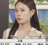 1CD65CF8-0E33-4ADF-BF56-618C737E4945