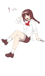 1727481800235790