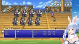 【FF2】初見プレイ！ファイナルファンタジー2やるぞ！ぺこ！【ホロライブ_兎田ぺこら】 mkkiYmrMhBg [05_34_16]