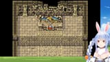 【FF2】初見プレイ！ファイナルファンタジー2やるぞ！ぺこ！【ホロライブ_兎田ぺこら】 mkkiYmrMhBg [06_06_40]