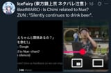 FA73A25E-F79C-48F6-9D1A-7CE64BE5647A