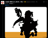 1746943181802176