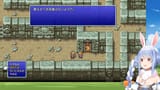 【FF2】クリアまで！初見でファイナルファンタジー2やるぞ！ぺこ！【ホロライブ_兎田ぺこら】 R8XqhpEgL7c [00_29_29]