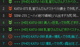 Screenshot 2025-08-03 115634