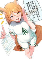 __kudamaki_tsukasa_touhou_drawn_by_urizaku3__6b6016518bfd1b99b73b770997935c25