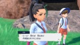 pokemon scarlet